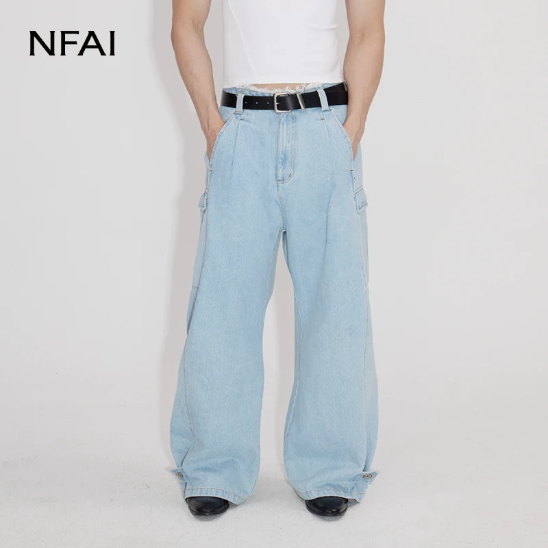 NFAI 25SS 三片式牛仔裤 弯刀廓形/脚口调节/毛边腰头
