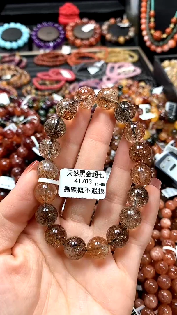 【闪购商品】水晶手串未镶嵌11+++++++++++