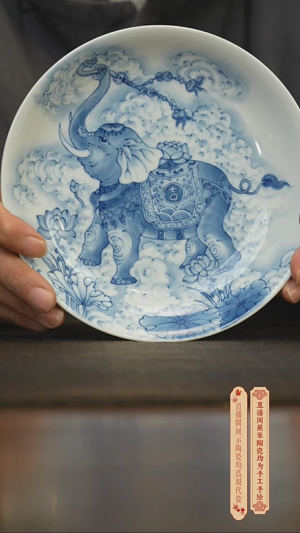 瓷片柴窑青花破价福利