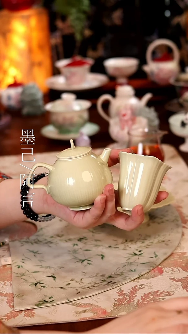 芦苇青茶壶+杯 哈哈