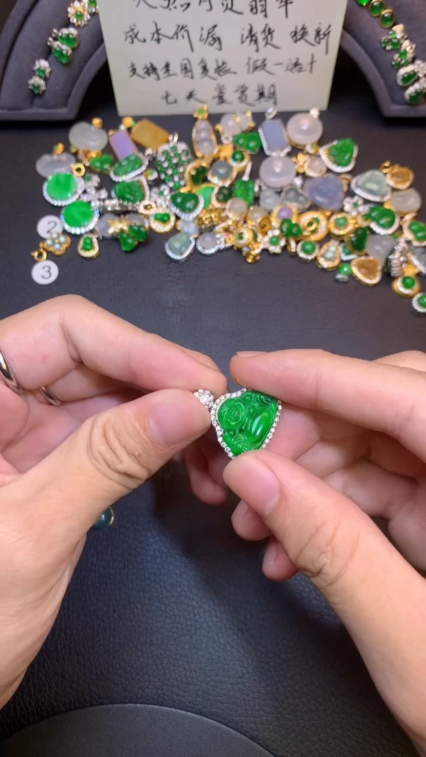 吊坠(不含链)银S925镶嵌翡翠?****辶1