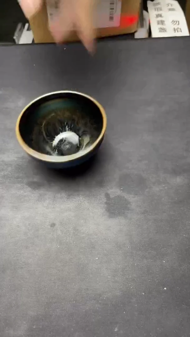 茶盏A微瑕建盏介意勿拍