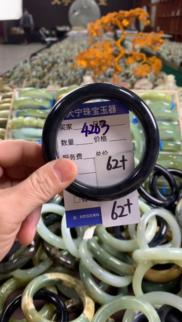 未镶嵌蛇纹石玉手镯漱**筝4203