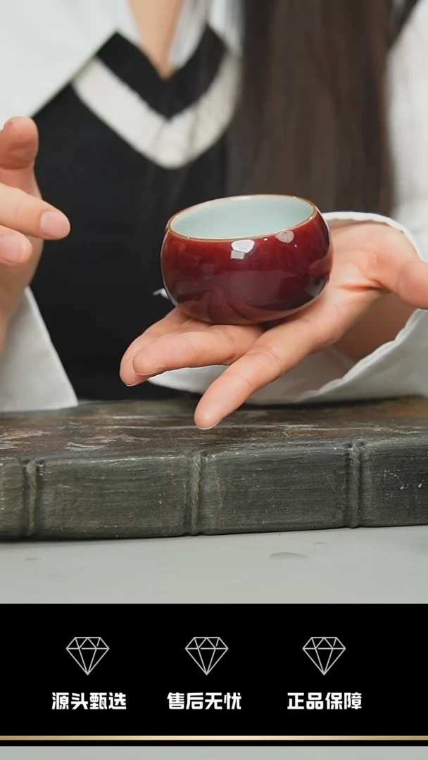 【闪购商品】32-1----------笑