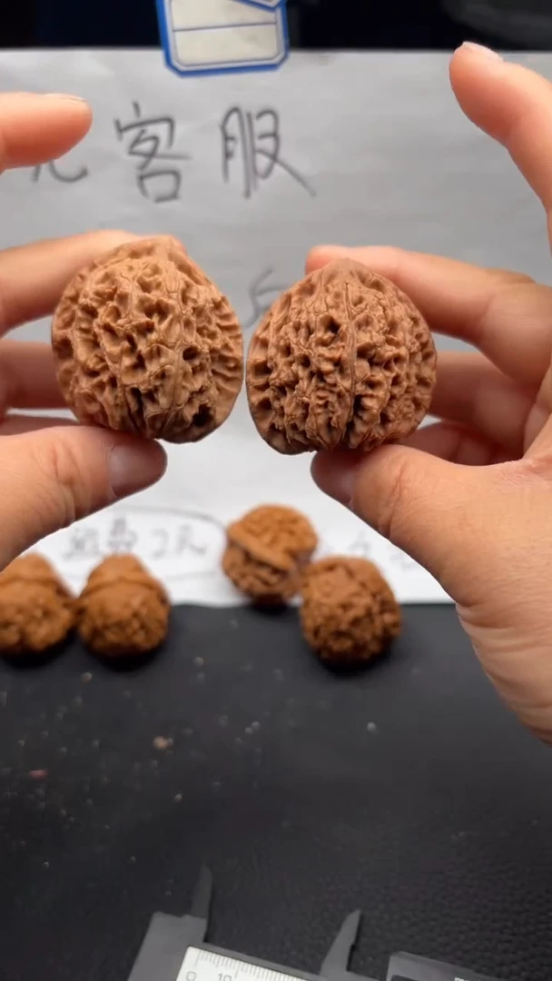 把件文玩核桃298水龙