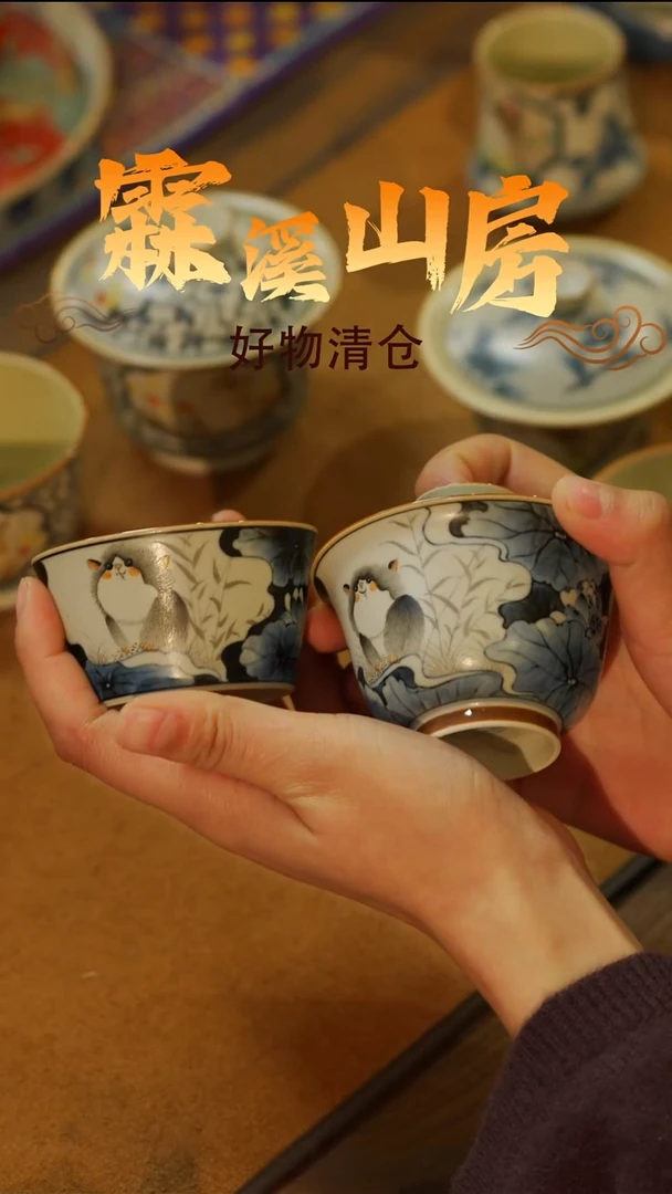 霖溪|景德镇美学手作器物-*-