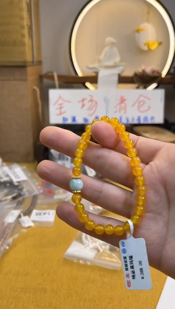 未镶嵌手链玛瑙/玉髓货号1399