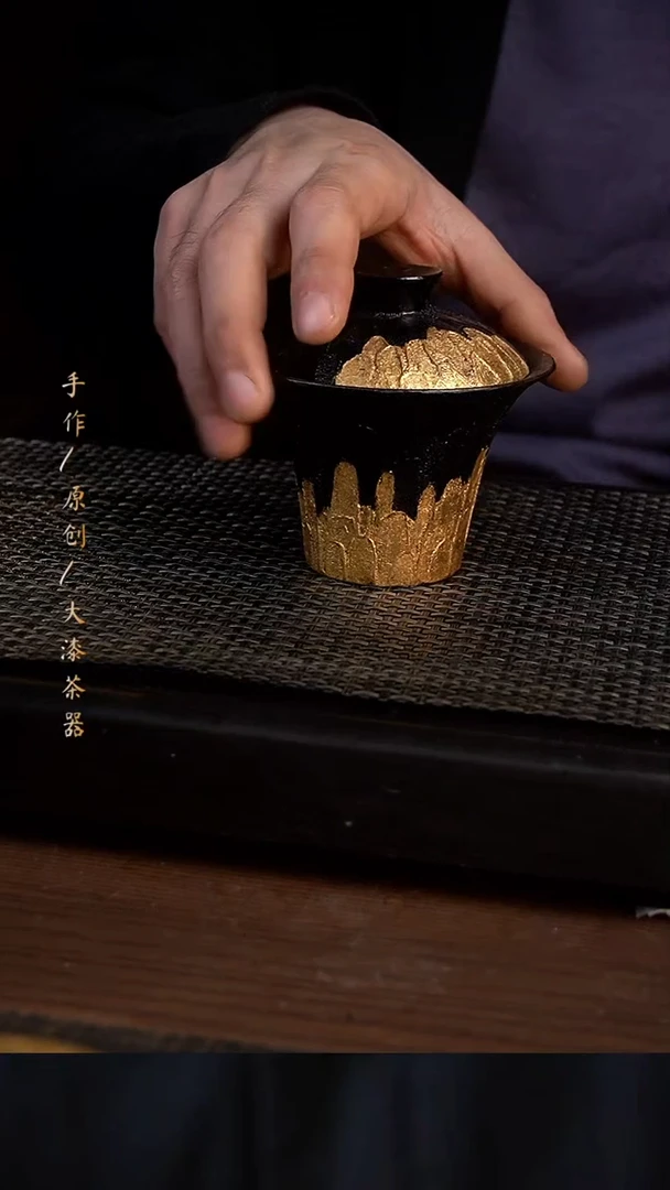 876小康茶器小康茶器