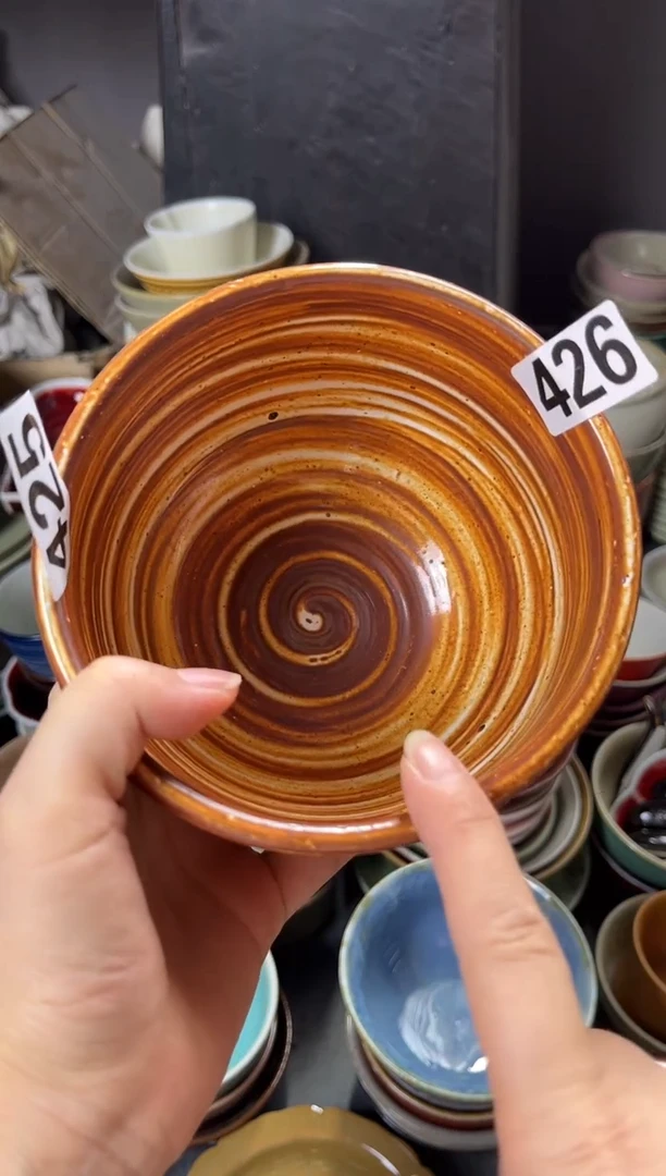 陶瓷?**?426 柴烧罐