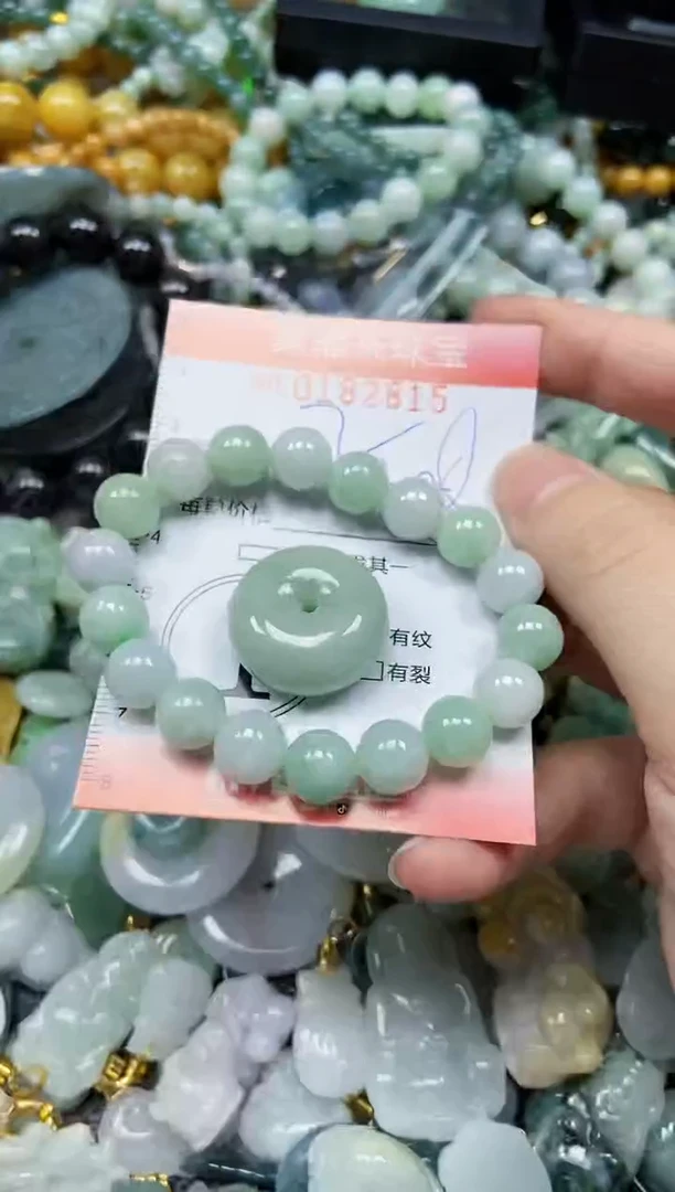 翡翠未镶嵌颈饰闪购0182815