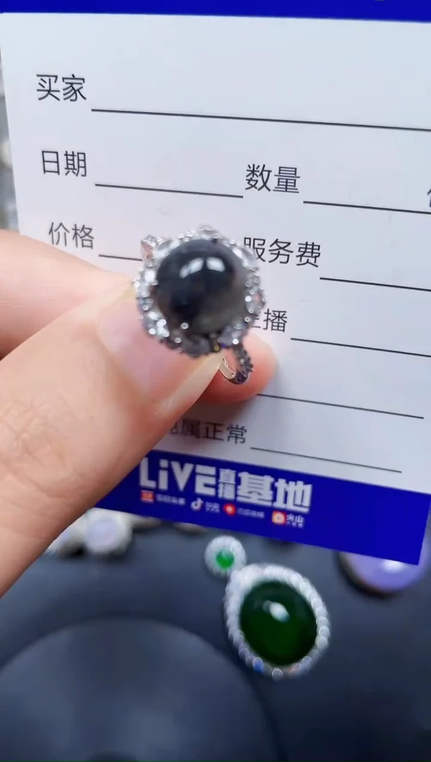 银S925镶嵌戒指翡翠65
