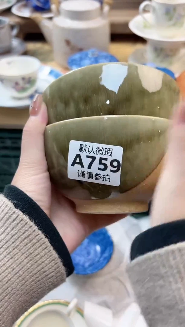 瓷片一***呀  759