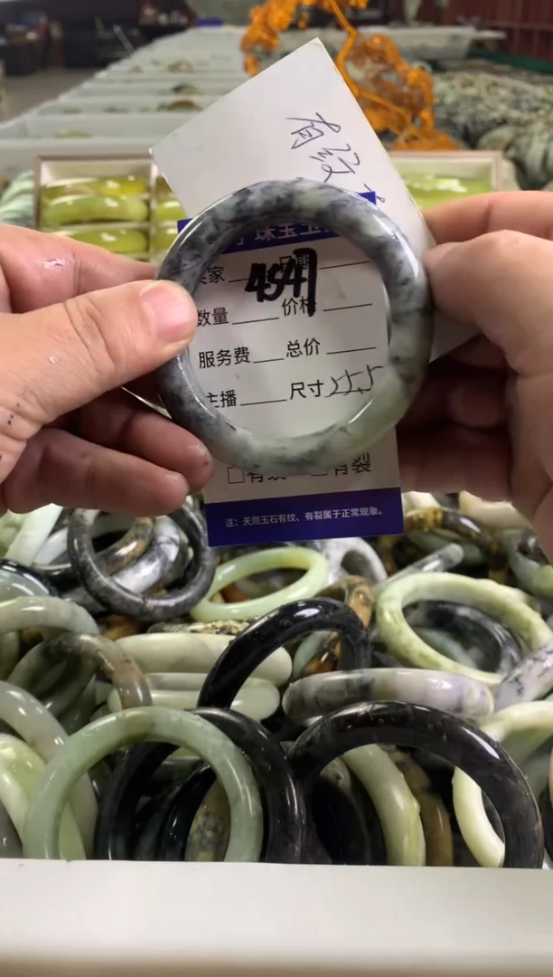 蛇纹石玉未镶嵌手镯4547