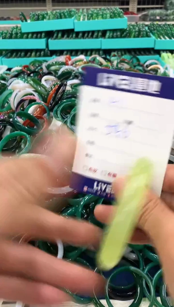 手镯玛瑙/玉髓未镶嵌41