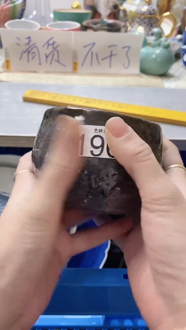 瓷片g*196瓷片瓷片瓷片瓷片