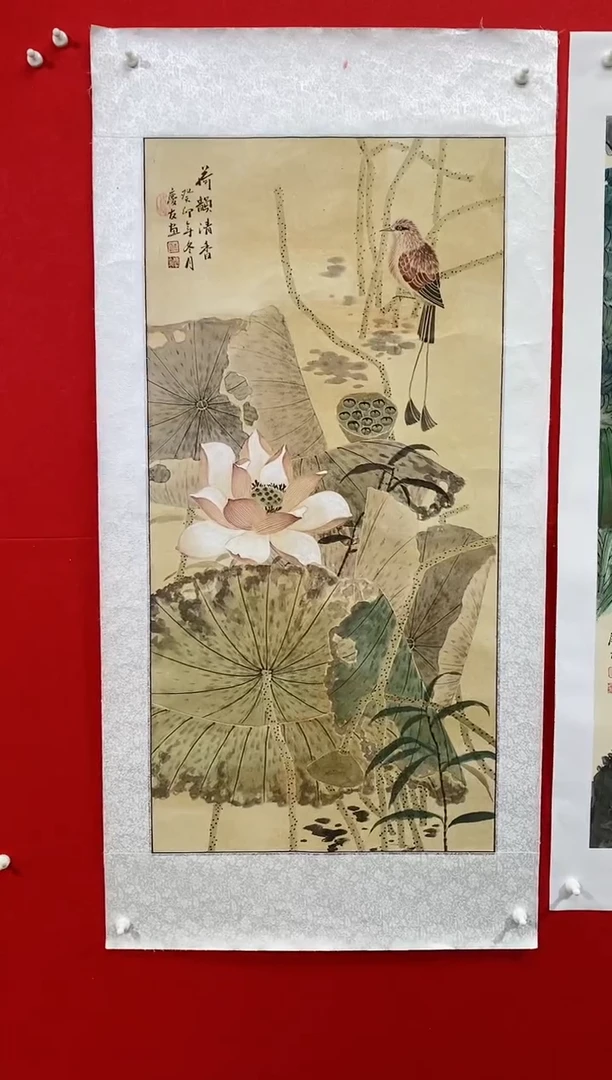 【闪购商品】国画lqy1137杰李庆友作品