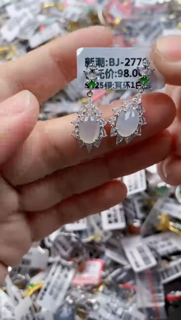 翡翠戒指银S925镶嵌8888      2