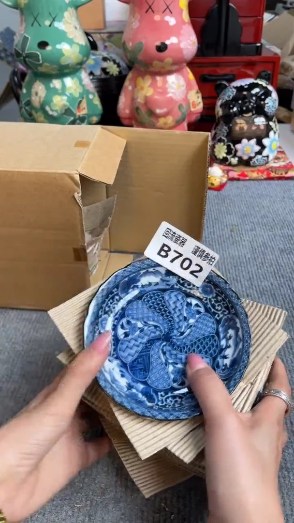 瓷片闪购闪购闪购闪购