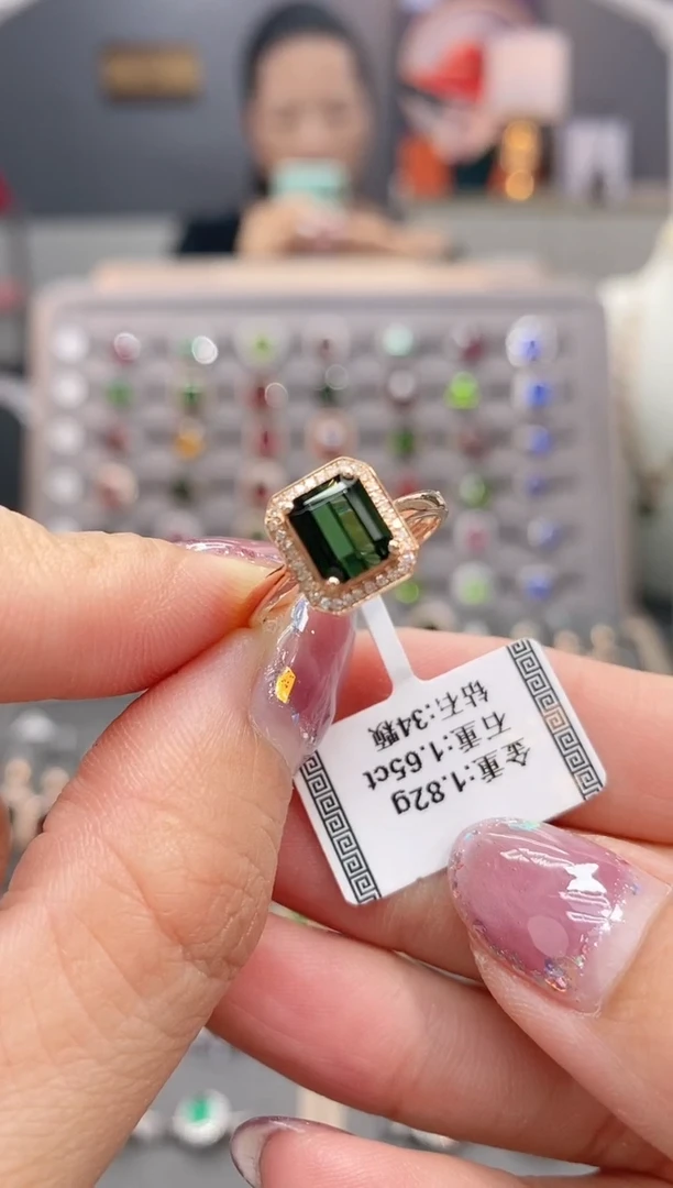 碧玺戒指18K金镶嵌1.65