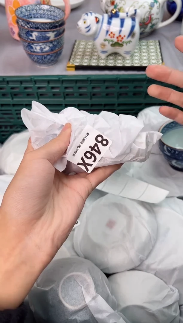 【闪购商品】碗846X瓷器瓷器瓷器瓷器