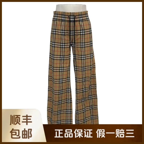 妃鱼/博柏利/棉/裤子/95新/沐九17