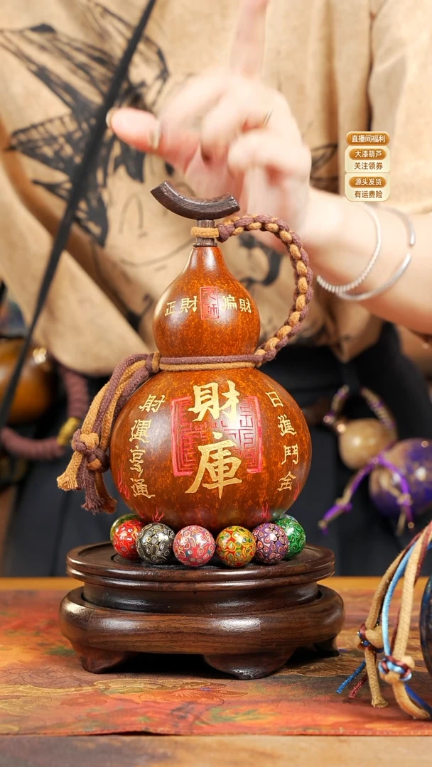 WT177大漆酒葫芦不包手串及旋转底座