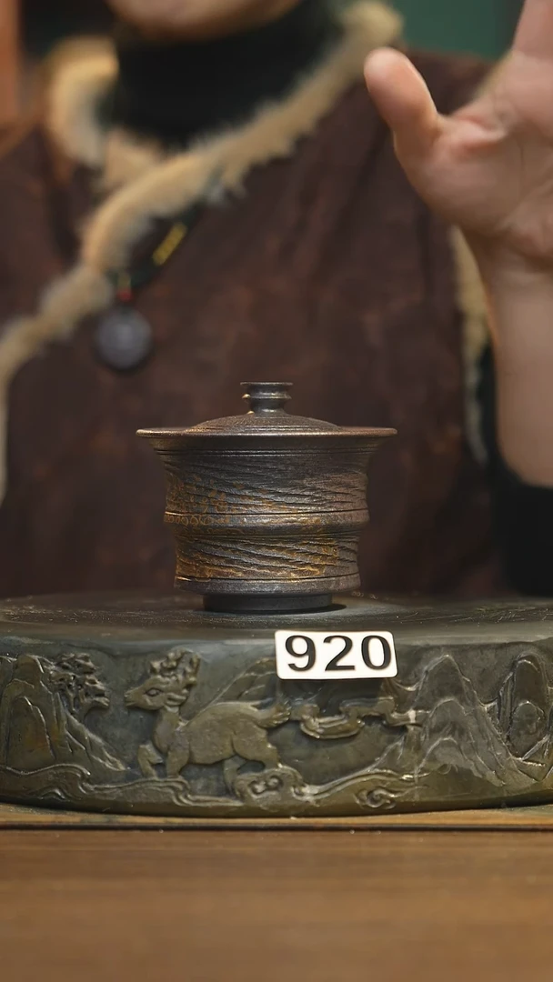 【闪购商品】其他陶瓷茶器盖碗920