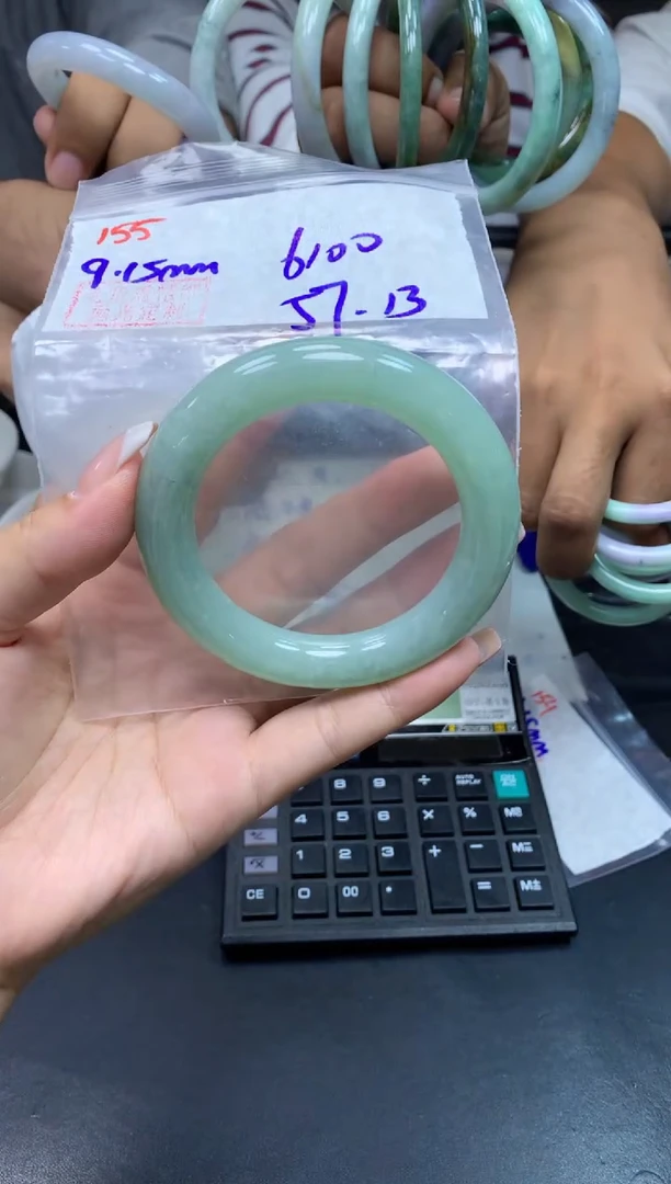 未镶嵌定制翡翠155手镯57+6100元+拍一发一