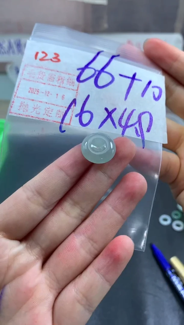 未镶嵌定制翡翠扣子76毛货需精细抛光