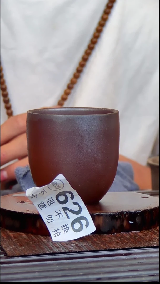 陶广西钦安龙窑坭兴陶