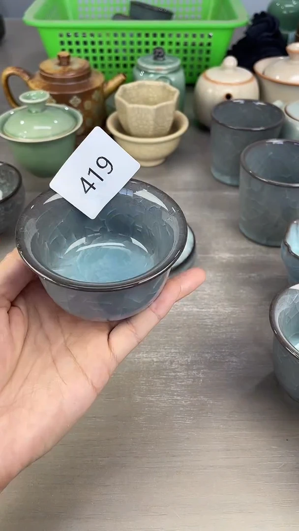 青瓷仓储福利清仓微微暇419