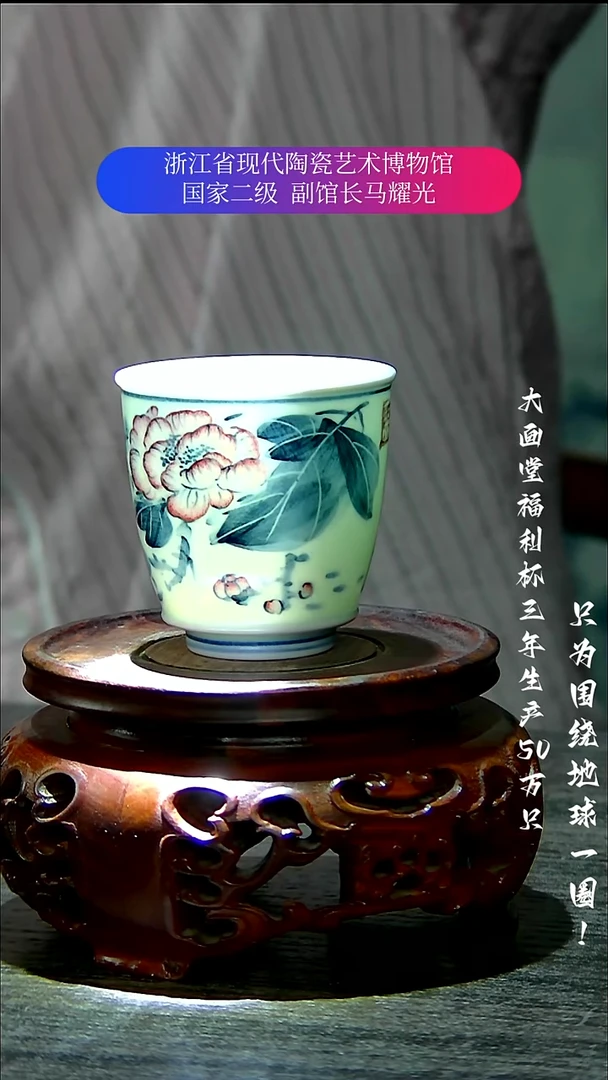 陶瓷景德镇手工手绘