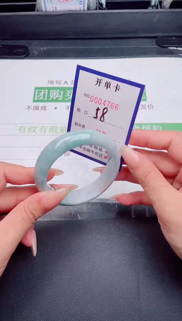 未镶嵌手镯翡翠翡翠手镯未镶嵌