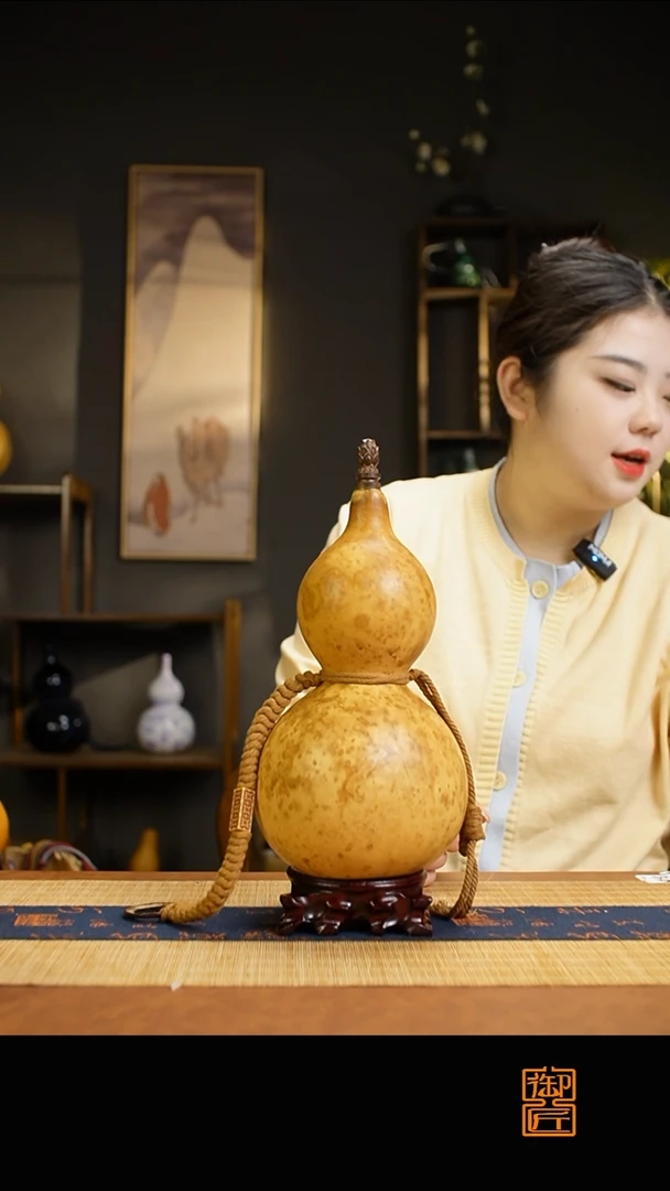 热水酒葫芦 一物一拍427