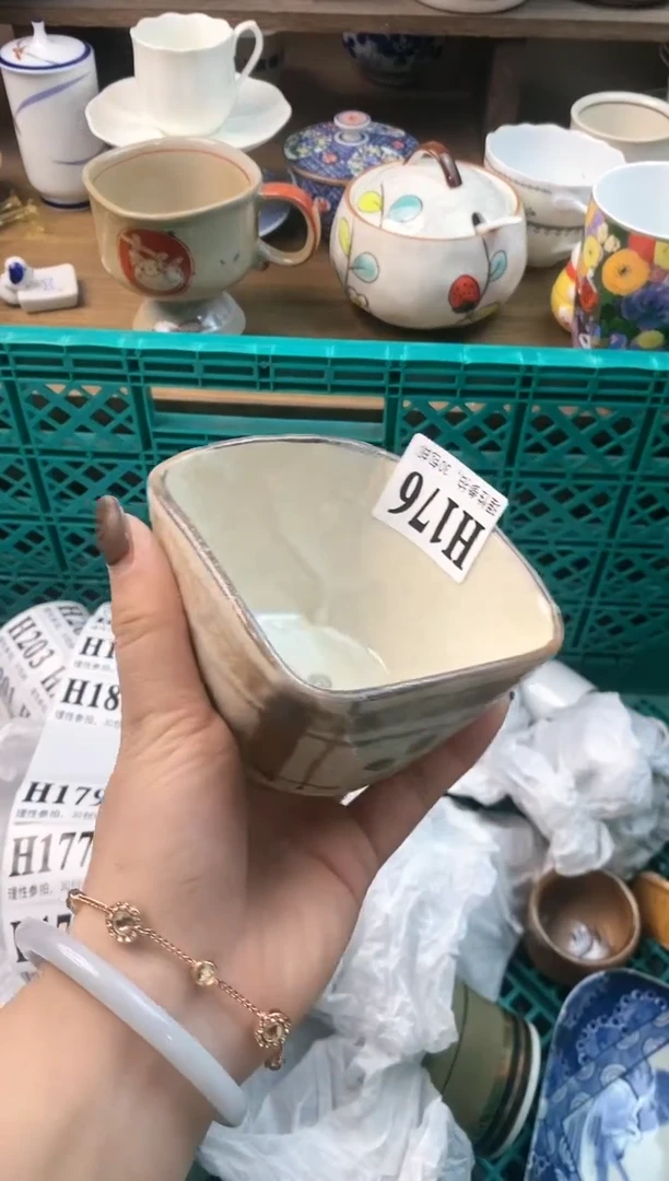 【闪购商品】瓷片(づ￣3￣)づ╭❤～