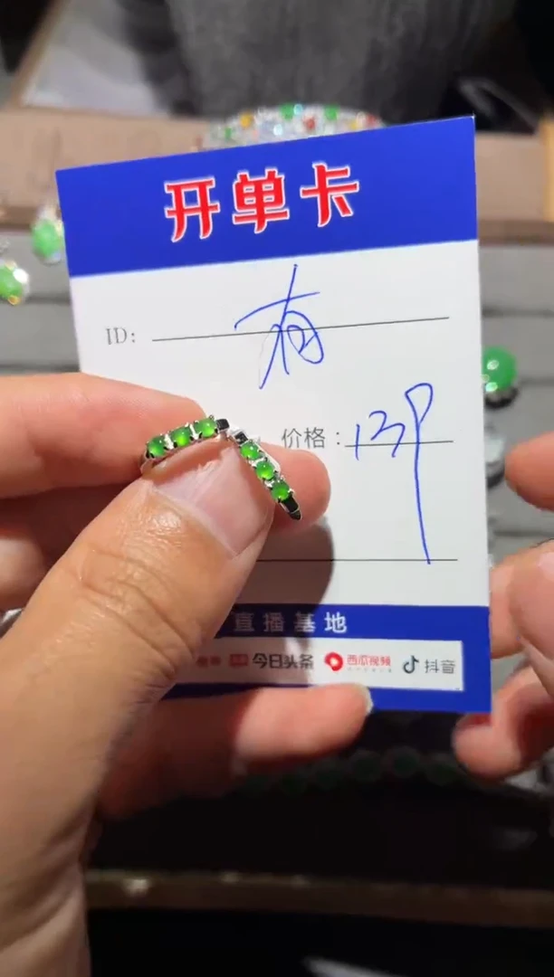银S925镶嵌翡翠耳饰有****）有福福（朱薏雯）