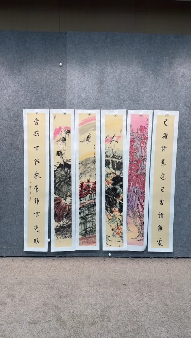 【闪购商品】国画pmw不二轩旗舰店国画LHX9