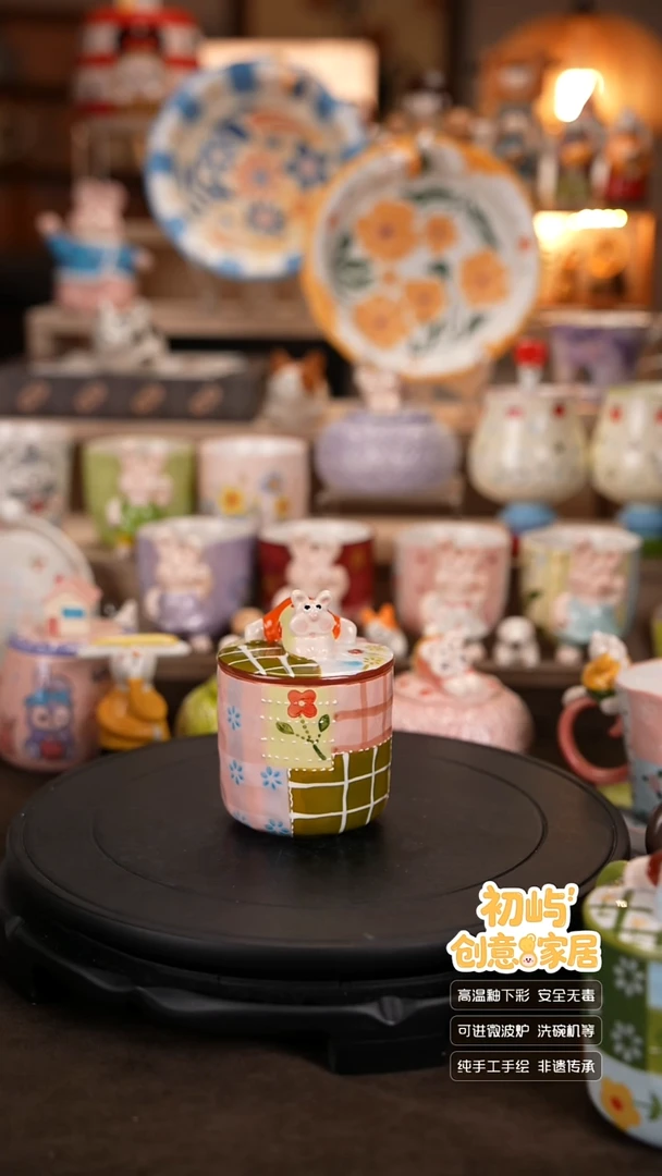 瓷初屿手绘陶瓷餐具