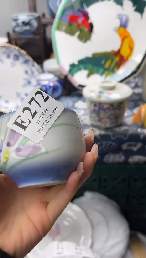 瓷片懒**～   E272