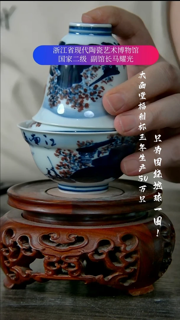 陶瓷景德镇手工手绘