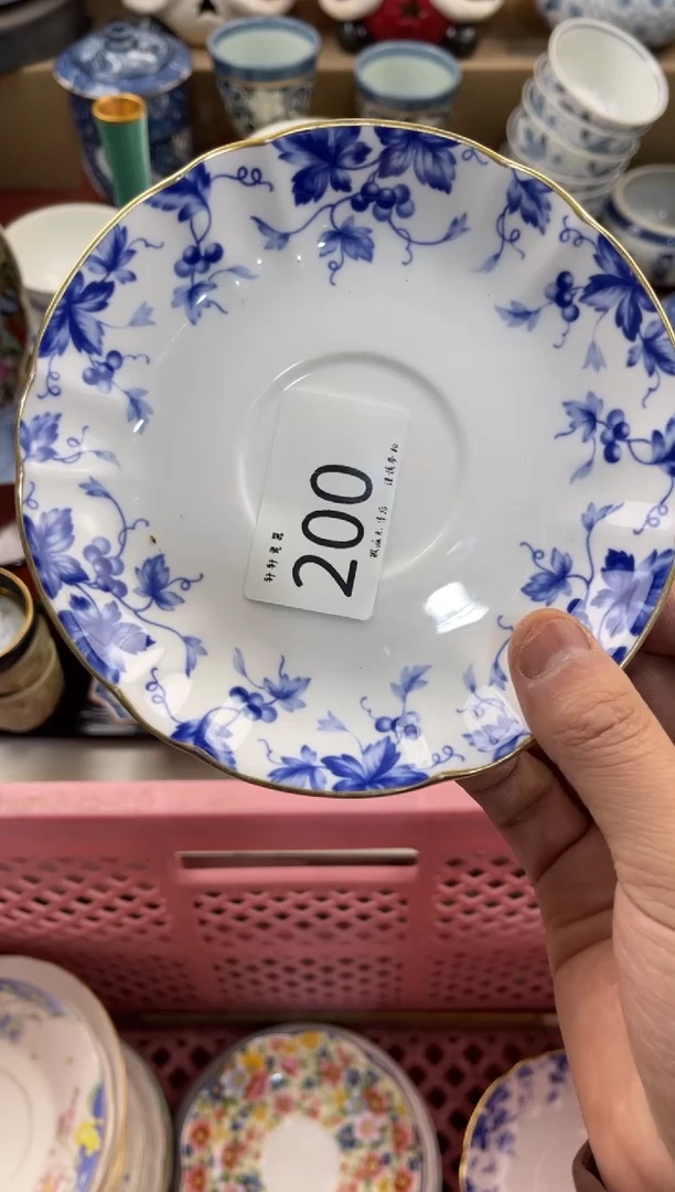 缘***️店铺名称 轩轩瓷器 闪购类型 定向 缘