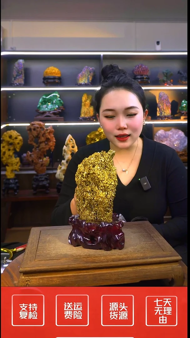 石材摆件一物一拍