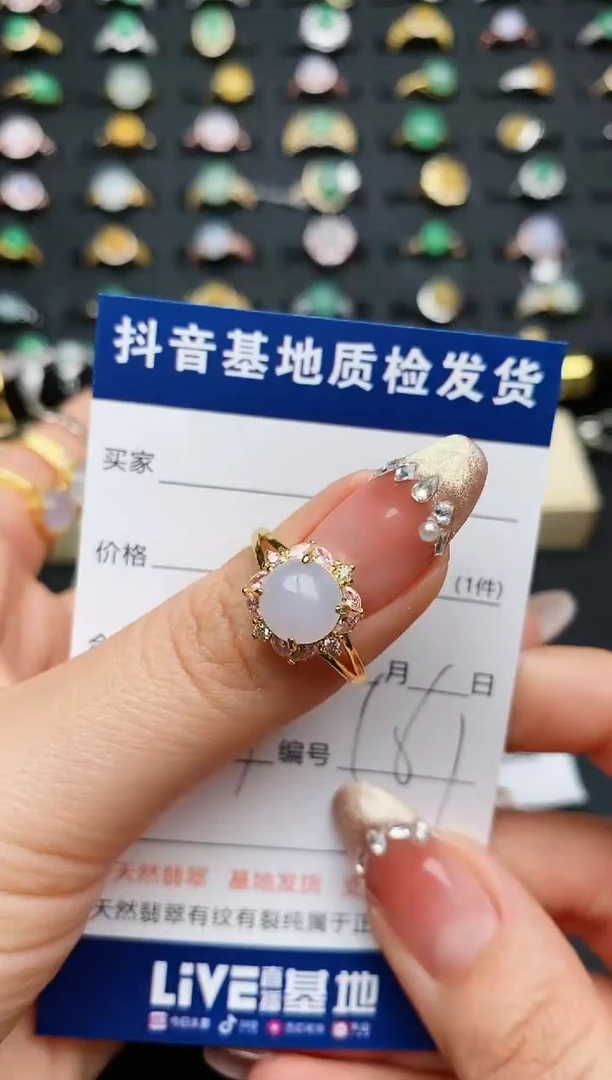 【闪购商品】翡翠戒指银S925镶嵌.........