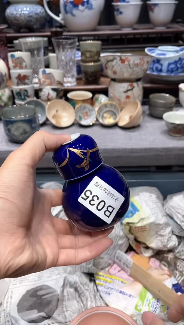 瓷片闪购商品专用链接