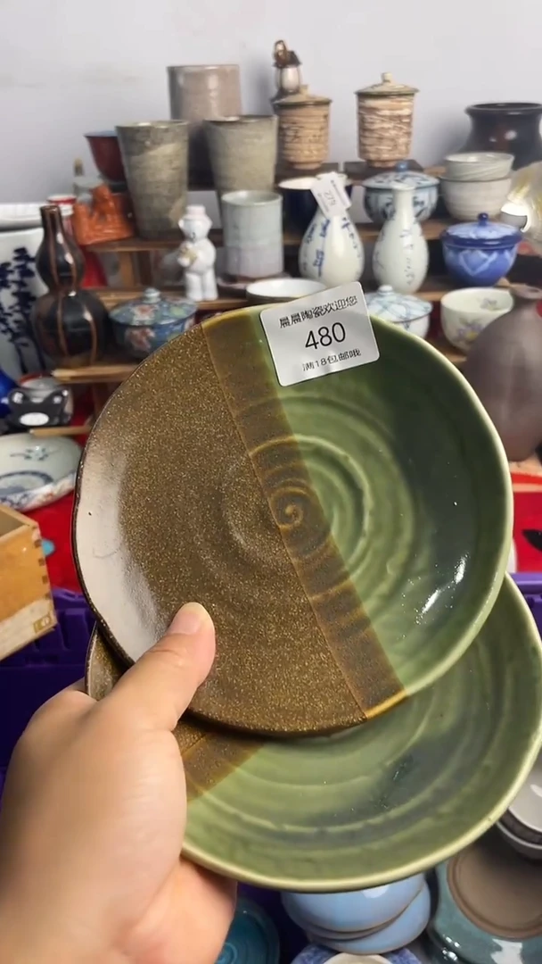 其他晨晨陶瓷晨晨陶瓷