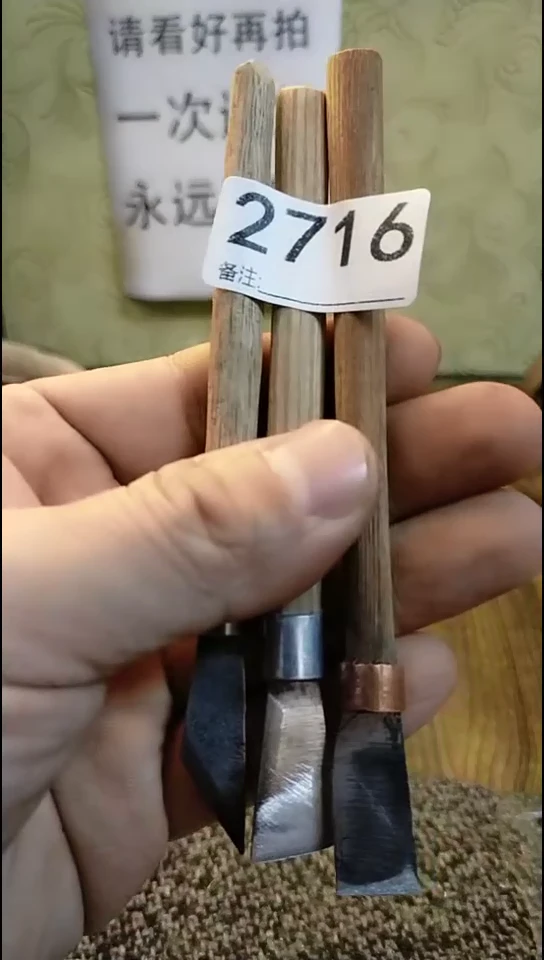 红纪年坊杂项甄选专属链接