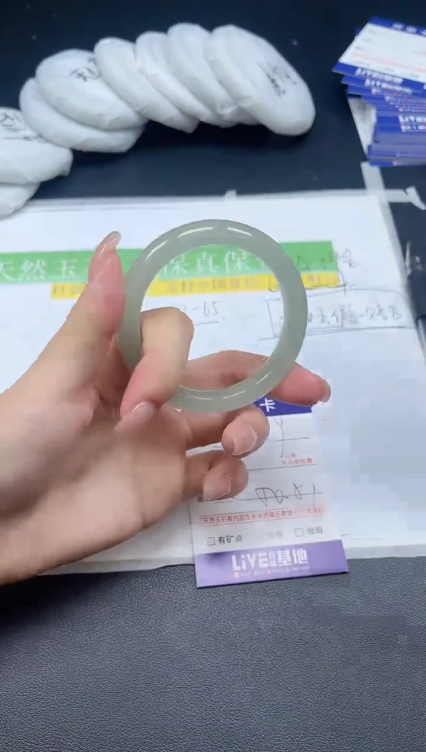 未镶嵌手镯石英质玉049-5051