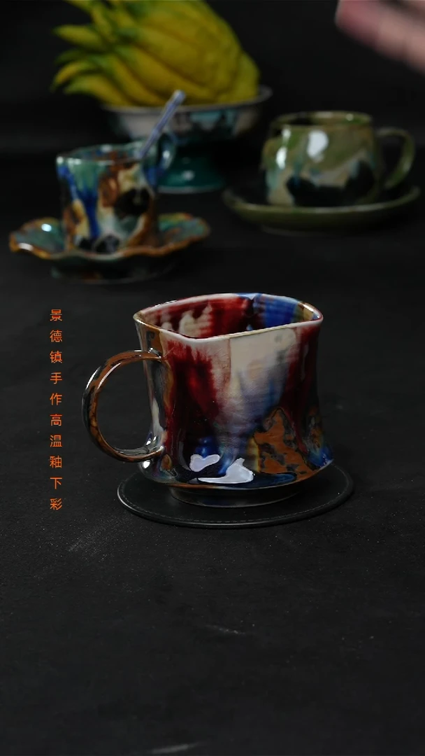 景德镇森涩手创陶瓷（食品级）343