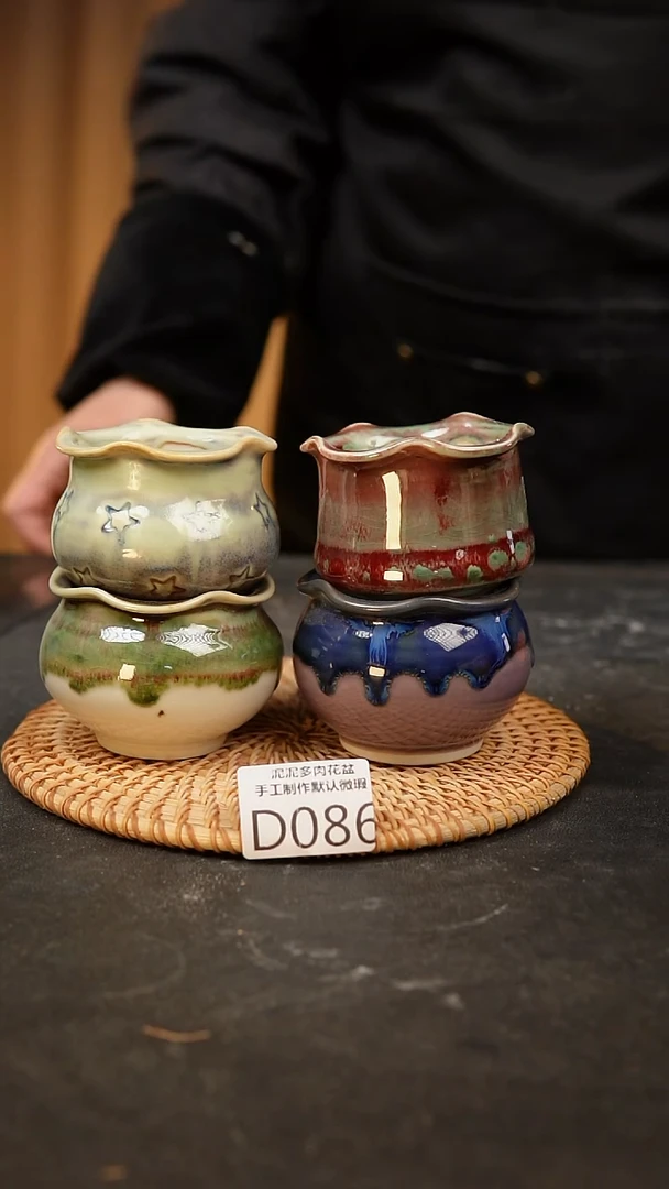 【闪购商品】瓷片86泥泥手工花盆