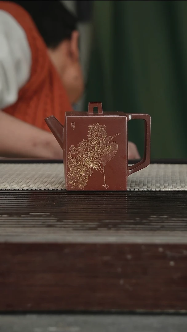 茶壶紫砂容量240CC156号